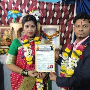Special Marriage Registration Service in Palghar​